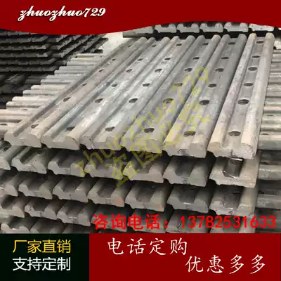 18kg24kg38kg43kg70kg80kg100kg120k of rail connecting plate splint and fishtail plate