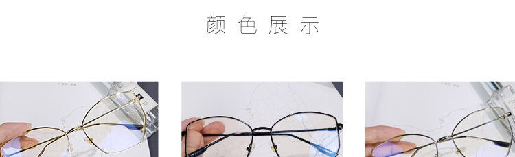 Montures de lunettes en Metal memoire - Ref 3140588 Image 11