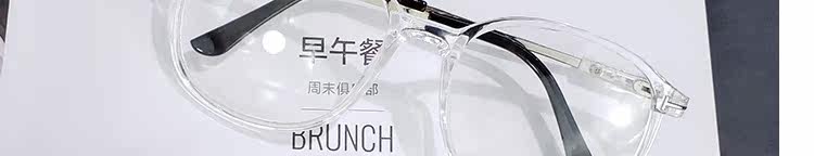 Montures de lunettes en Metal memoire - Ref 3139792 Image 26