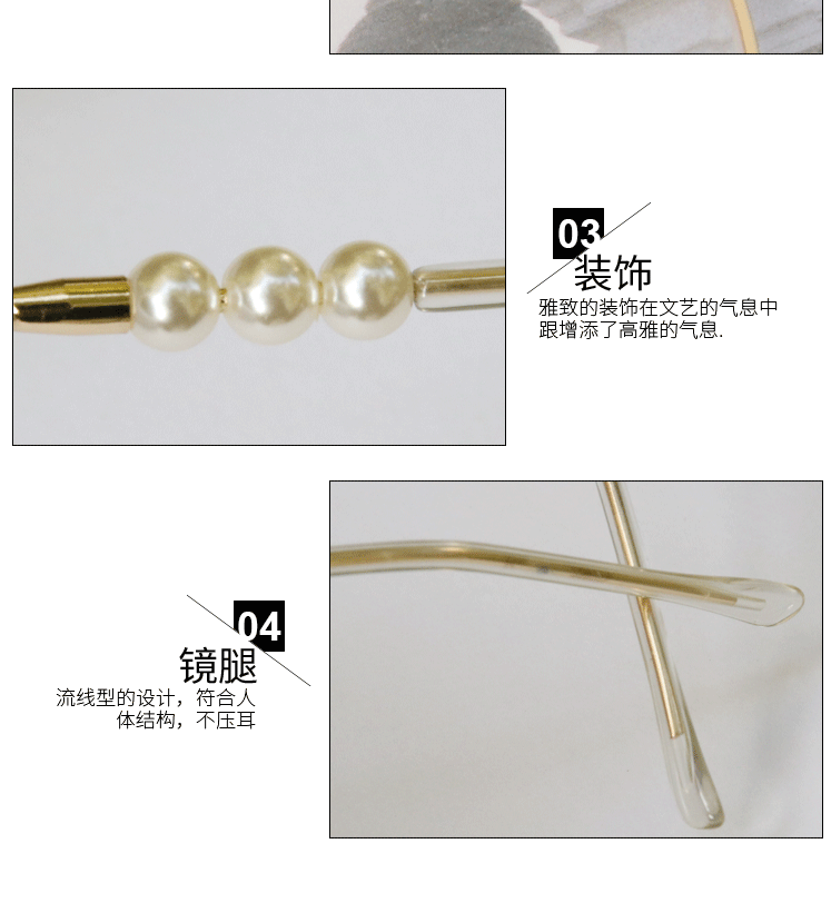 Montures de lunettes en Metal memoire - Ref 3139852 Image 21