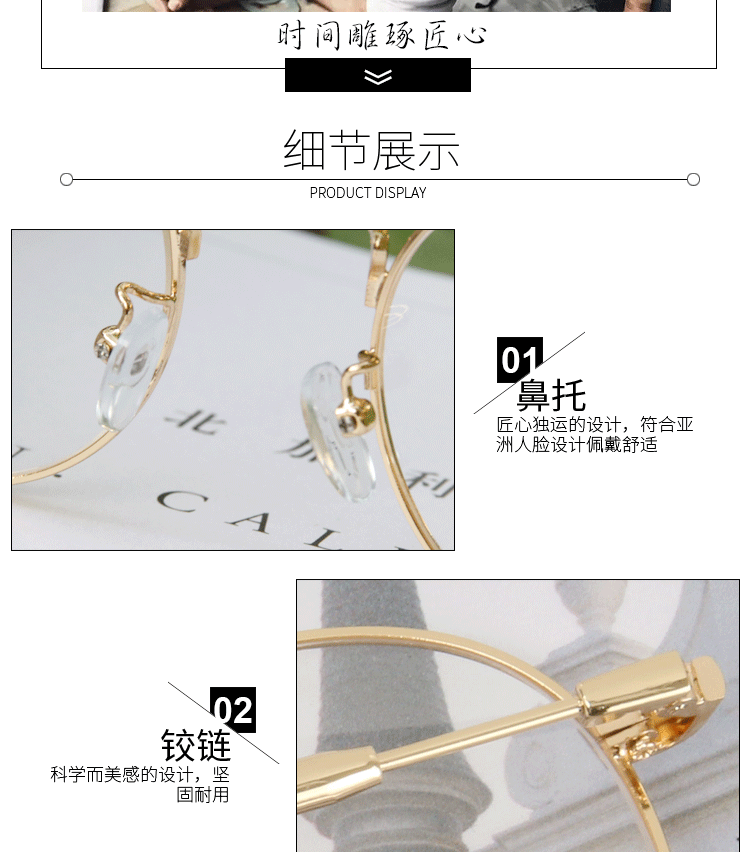 Montures de lunettes en Metal memoire - Ref 3139852 Image 20