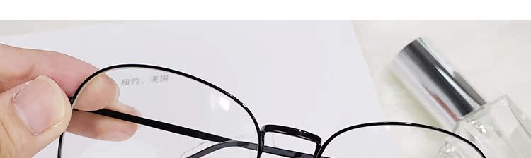 Montures de lunettes en Metal memoire - Ref 3141549 Image 30