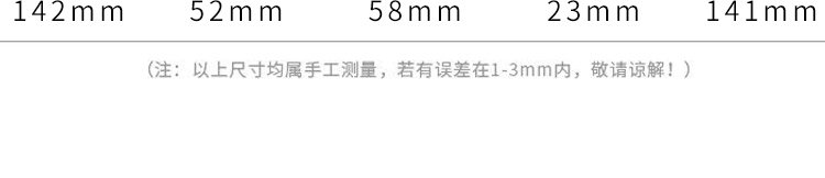 Montures de lunettes en Metal memoire - Ref 3140588 Image 10