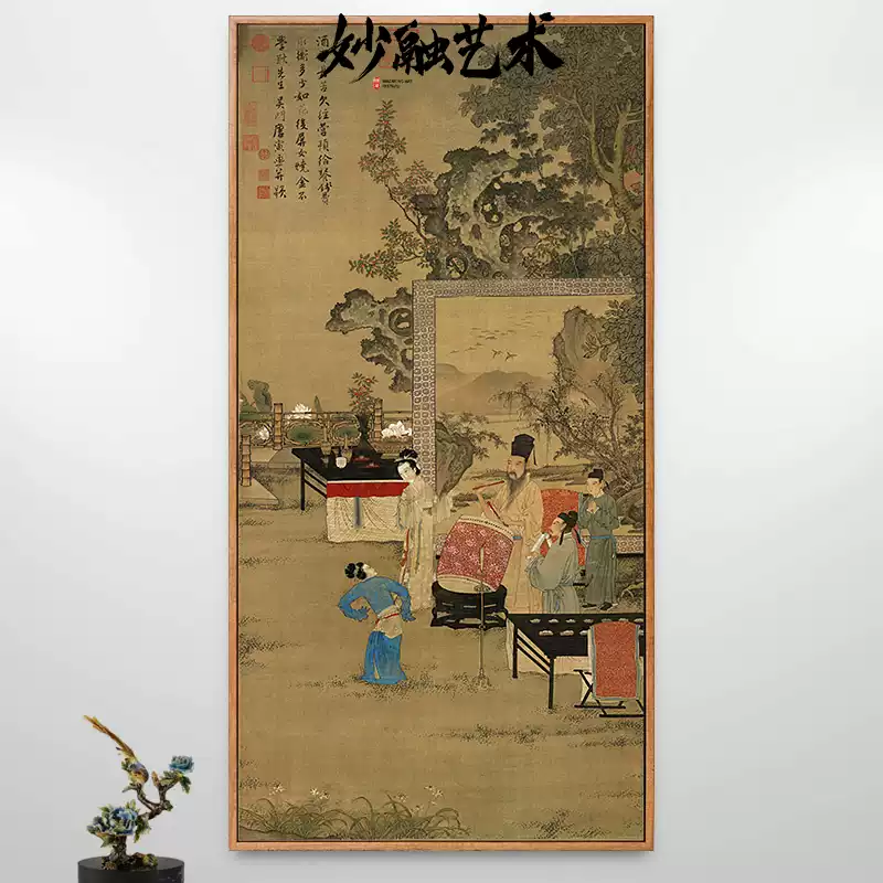 【乾隆】书法 中国画 掛け軸 水墨画 和室 玄関 茶室 壁掛け 美術品 美術品・アンティーク・コレクション 【乾隆】书法 中国画 掛け軸