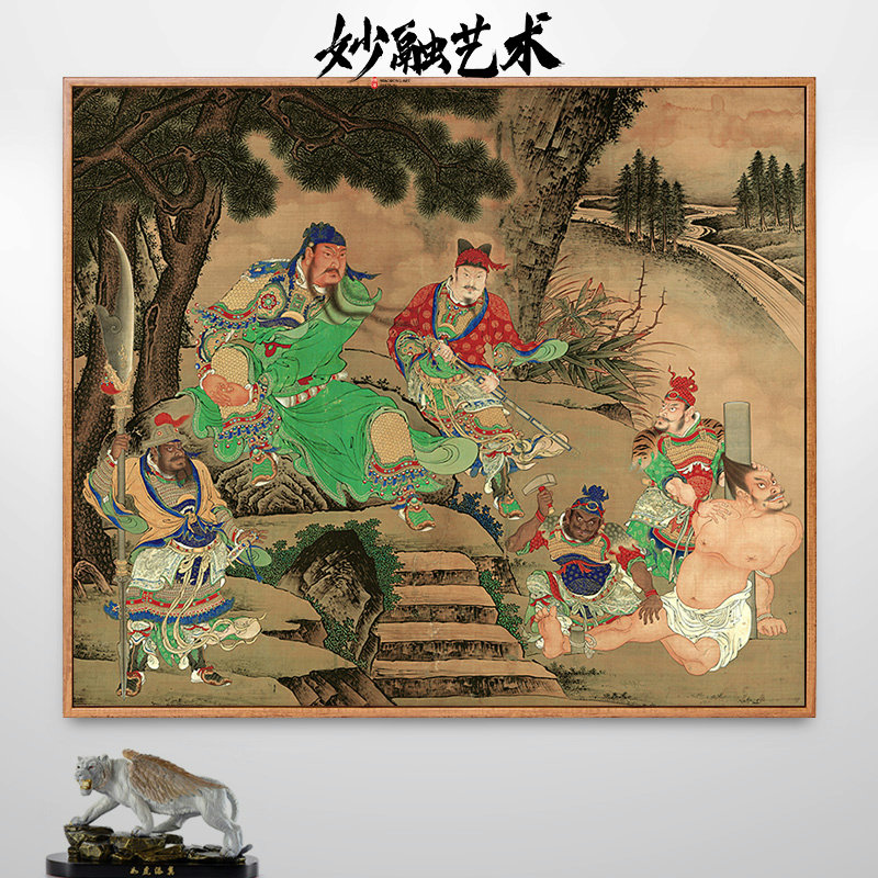 関羽 関公 赤兎馬 人物中国画 三国志の人物 歴史 水墨画 関羽 関公 赤