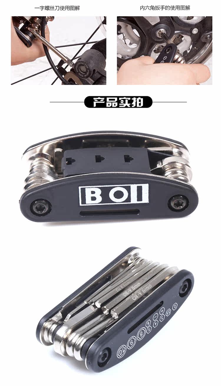 Clé pour réparation vélo - Ref 2302595 Image 9