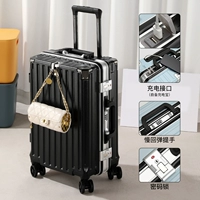 Черный [зарядный порт алюминиевый рамка] утолщен и твердый