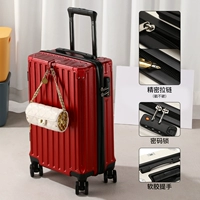 Бордовый [стиль молнии]