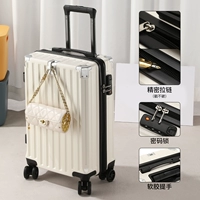 Белая [модель тяги]