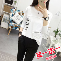 2021 spring new womens ins white long sleeve T-shirt womens loose size inner shirt base shirt top tide