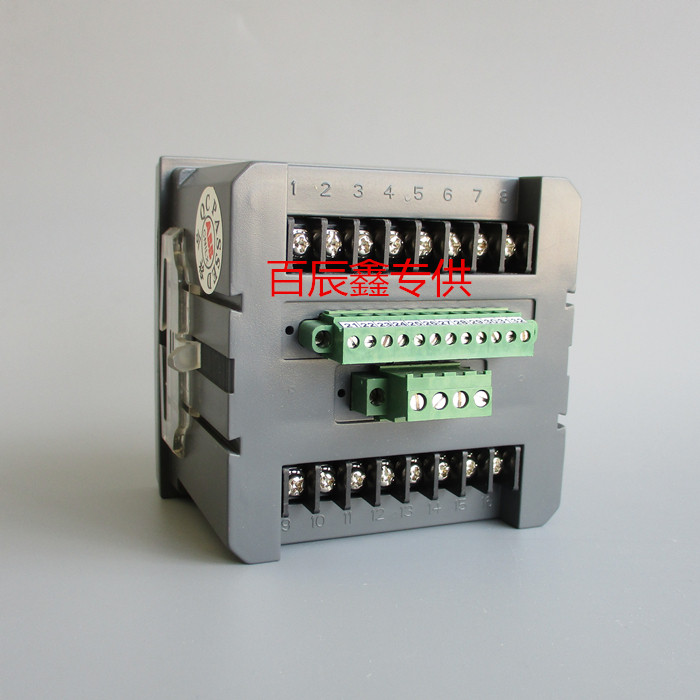 ABB Smart Power Meter EMplus