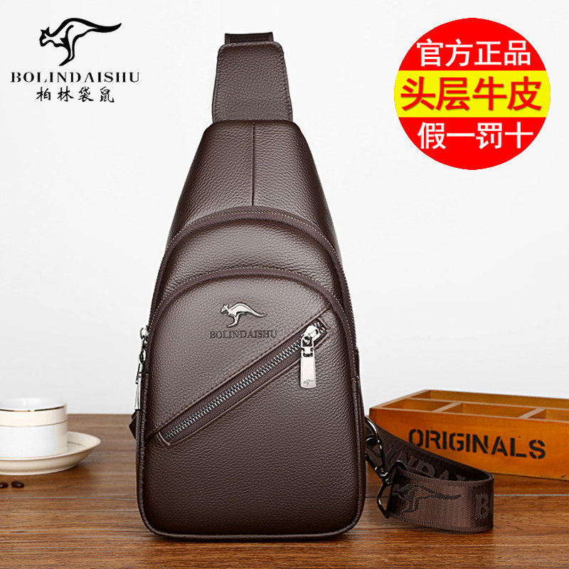 Chest Bag Men Genuine Leather Head Layer Cow Leather Single Shoulder Inclined Satchel Bag 2022 New Genuine Leather Men's Bag Chest Front Shoulders Bag Men's Bag