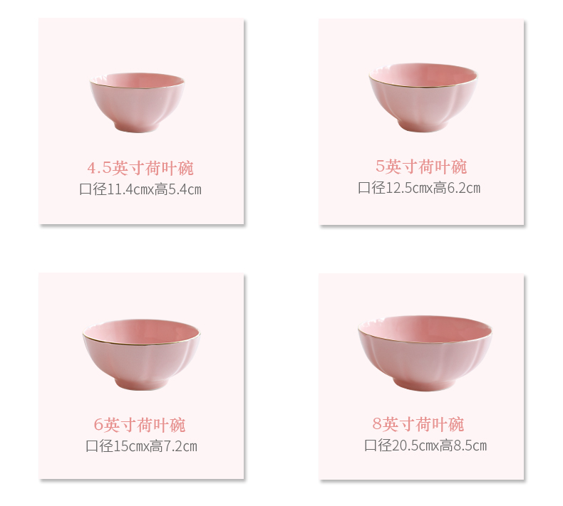 Household jobs ceramic bowl ins pink good - & lovely Japanese use of a single northern dishes Chinese network red tableware