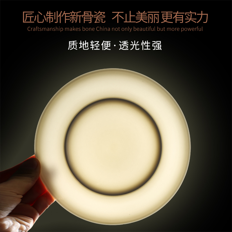 Both of the people 's livelihood ceramic white porcelain dish dish dish steak white contracted hotel western - style food flat dish dish plate