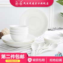 Minsheng deer ceramic white porcelain rice bowl noodle bowl big soup bowl Chinese tableware commercial hotel tableware can be microwave oven