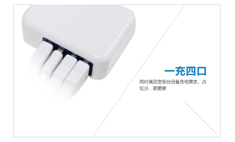 chargeur pour téléphones APPLE APPLE IPHONE6 PLUS - Ref 1301851 Image 23