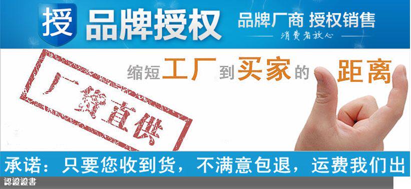 chargeur pour téléphones APPLE APPLE IPHONE6 PLUS - Ref 1301851 Image 29