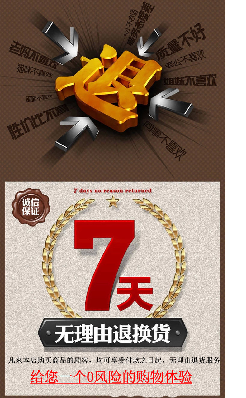 chargeur pour téléphones APPLE APPLE IPHONE6 PLUS - Ref 1301851 Image 37