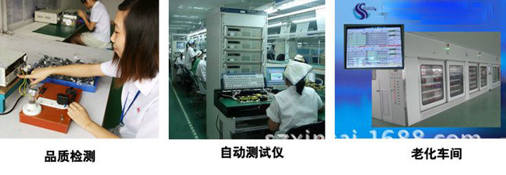 chargeur pour téléphones APPLE APPLE IPHONE6 PLUS - Ref 1301851 Image 32