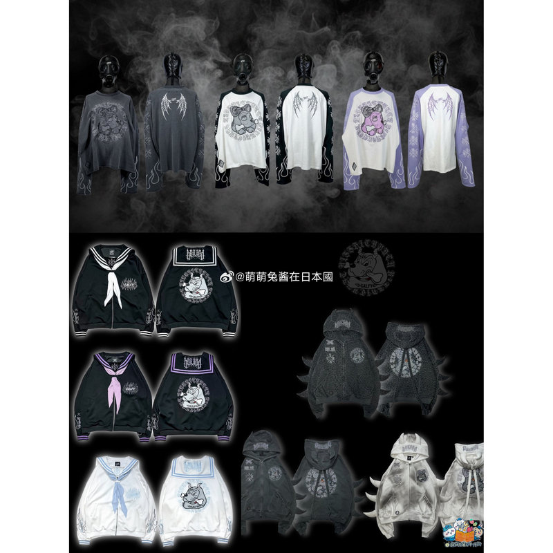 Free Shipping and Tax Included, Cute Bunny Shop No. 2 Purchasing Agent, Kry Galfy, Cute Dog Sleeves, Devil Navy Collar Accessories Free Shipping and Tax Included, Cute Bunny Shop No. 2 Purchasing Agent, Kry Galfy, Cute Dog Sleeves, Devil Navy Collar Accessories