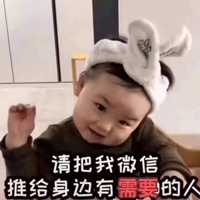 瓦妮莎 VANESSA
