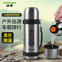 Xiongtai thermos cup 1000ml large capacity insulation pot stainless steel vacuum travel pot outdoor sports kettle car