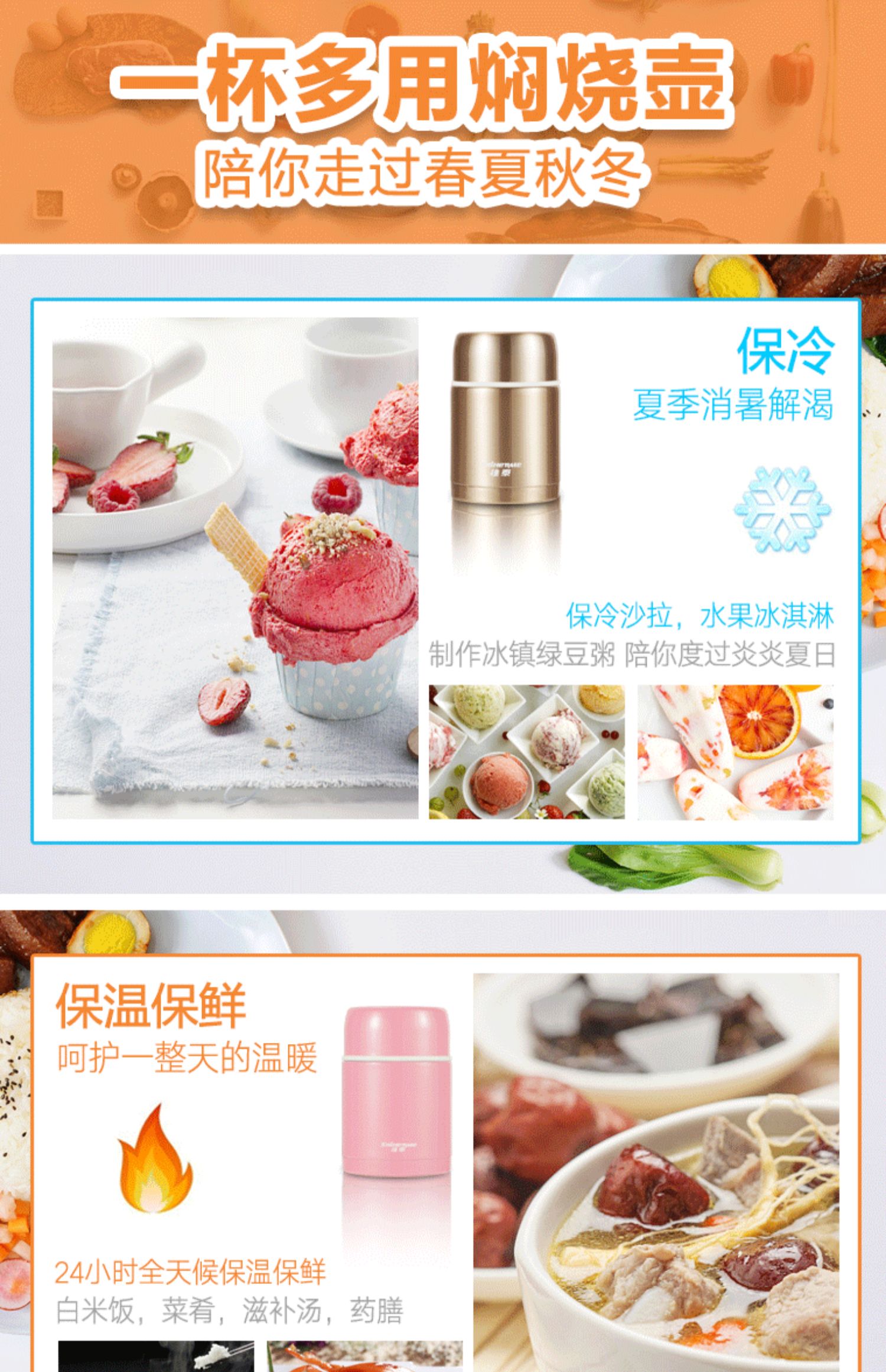 Xiongtai 焖 nồi cháo với cơm hộp cách nhiệt dài bằng thép không gỉ 304 nồi cách nhiệt nồi nòng - Hộp cơm điện sưởi ấm hộp com cắm điện