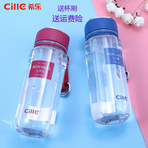 Hilo tritan plastic cup portable handle filter leisure kettle large capacity student sports water Cup