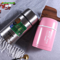 Xiongtai stew pot 304 stainless steel vacuum braised beaker large capacity soup pot students braised porridge with rice insulation lunch box