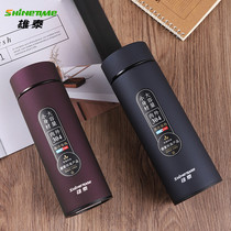 Xiongtai thermos cup men and women portable water Cup frosted surface business office tea cup 304 stainless steel car Cup