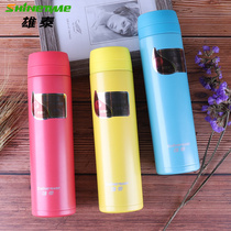 Xiongtai thermos cup lightweight male lady high vacuum 304 stainless steel water Cup students children portable tea cup