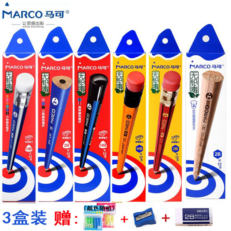Marco HB 2B Written Words Pencil Triangle Hexagonal Rod Children Sketch Painting Safety No Lead Poisoning Elementary School Students 2 Ratio Exam Pencil Kindergarten Trigone Corrective Grip log 3 boxed
