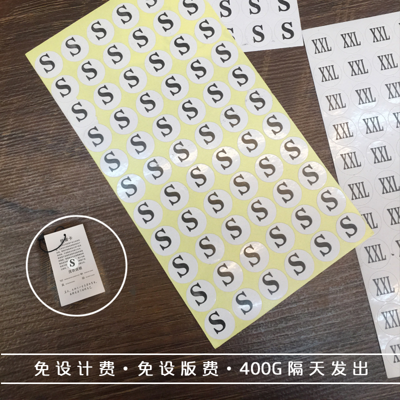 Spot size Yard Mark White Bottom Round Scale with adhesive sticker size Sticker Code Mark Round Size 3 Sheets 198