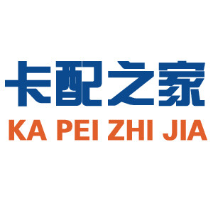 陕汽重卡德龙全车配件