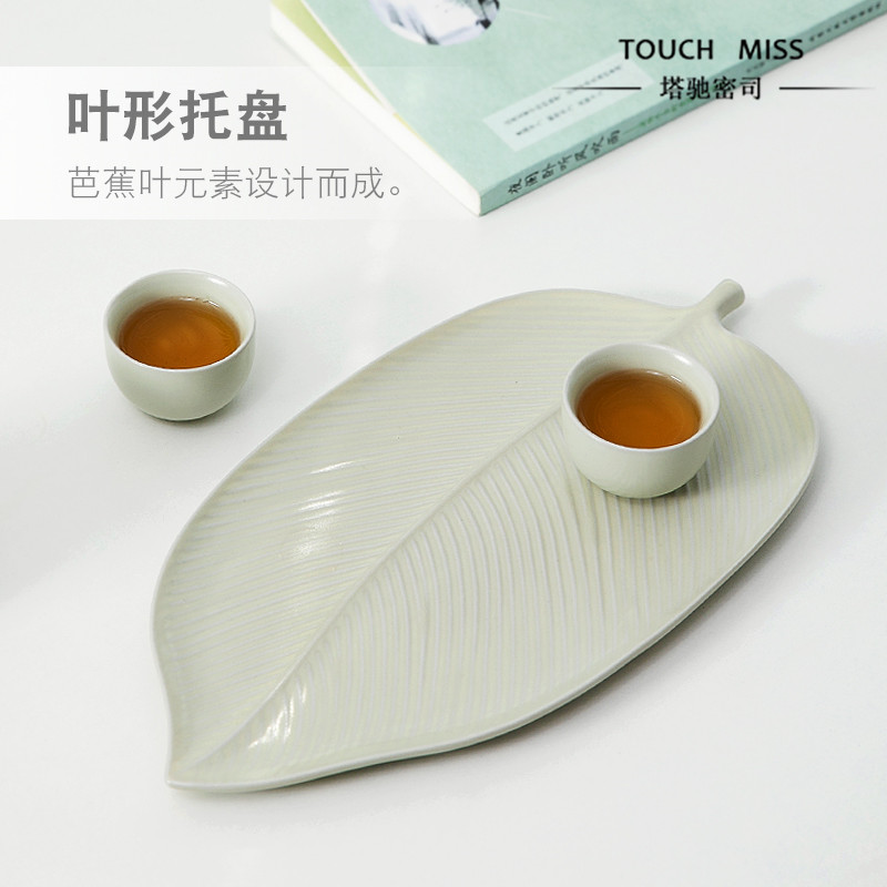 Touch Miss Japanese grass grass gray ceramic tea with a leaf boat combination package with a complete ceramic tea plate