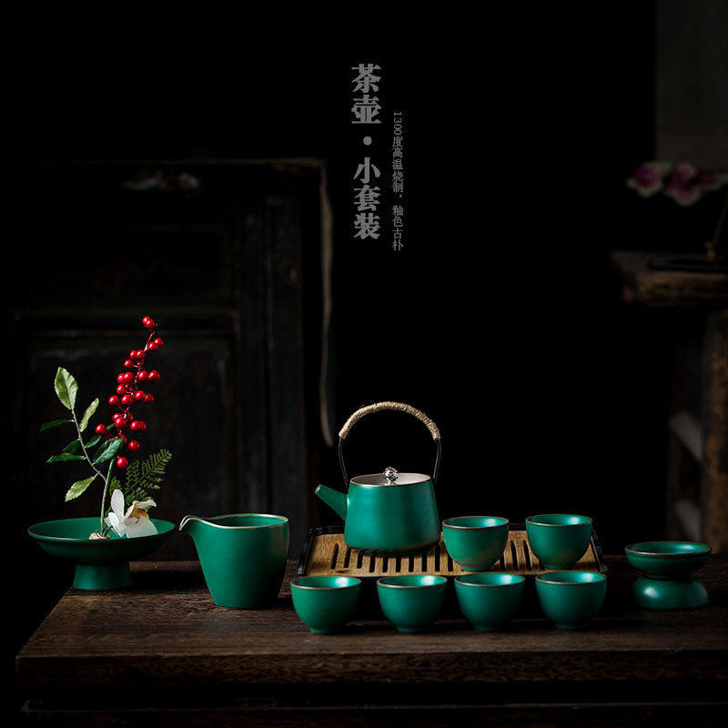 Touch Miss Japanese-style simple ceramic teapot teacup tea tray retro dry bubble table home gift light luxury tea set