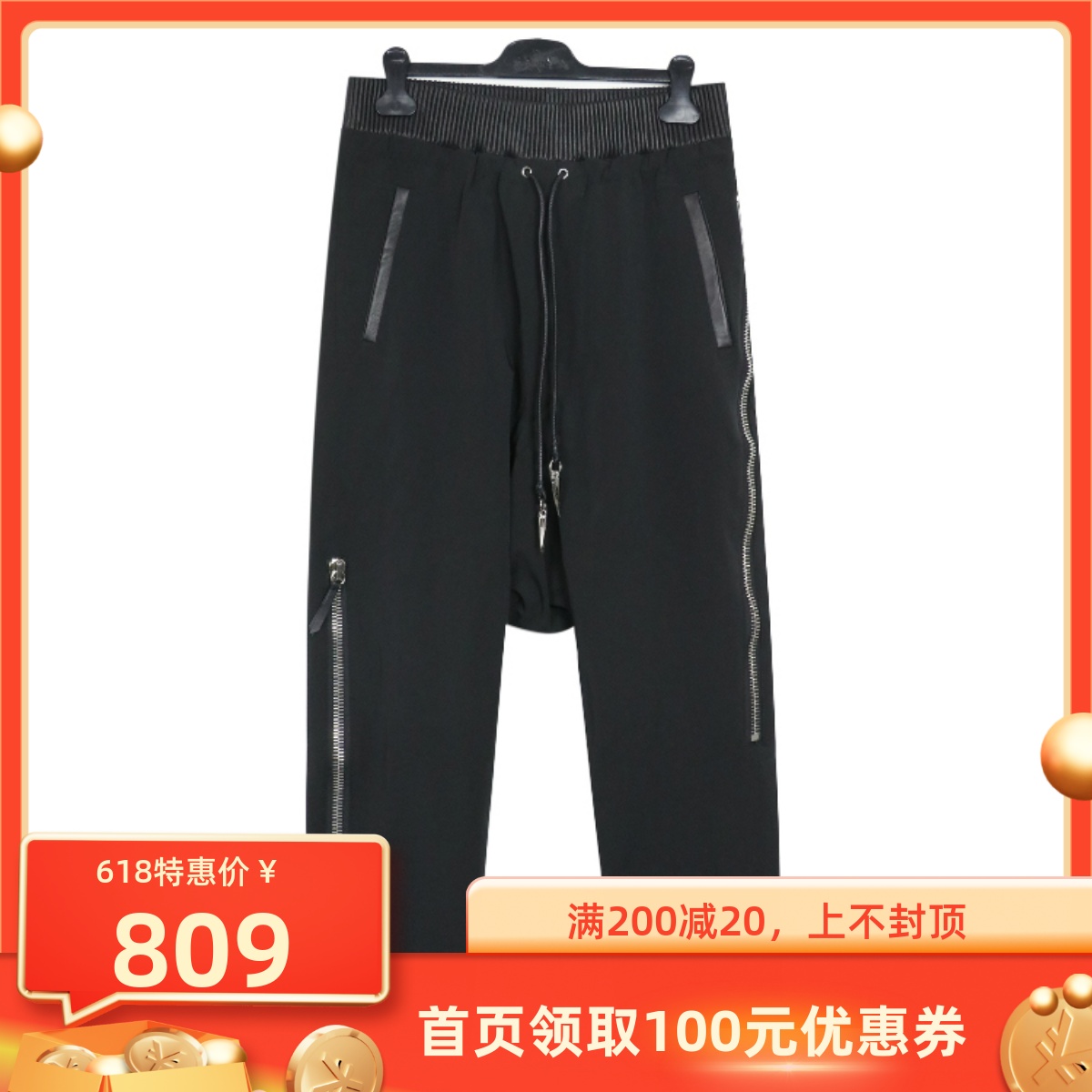 1 6 fold 999-Men's dark Black Wind Bracelet Decorated Casual Pants Waist Parquet Design Willpower 5990