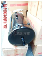 Qingdao Jiefang Sai Dragon 3 Double Room 7 -Hole Tube Diamond Diamond 28 Длина 50 см. Газовые аксессуары для хранения газовой банки