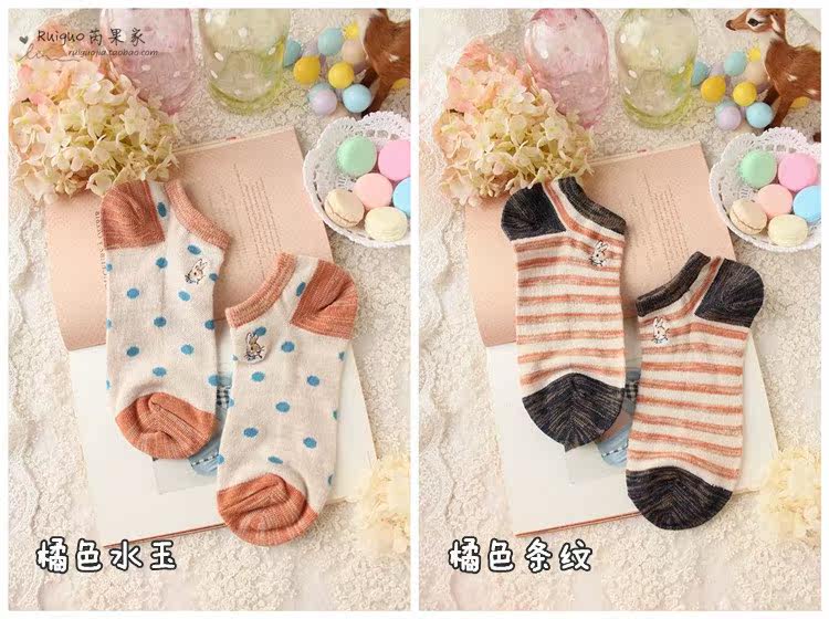 Chaussettes - collants simple - Ref 765200 Image 12