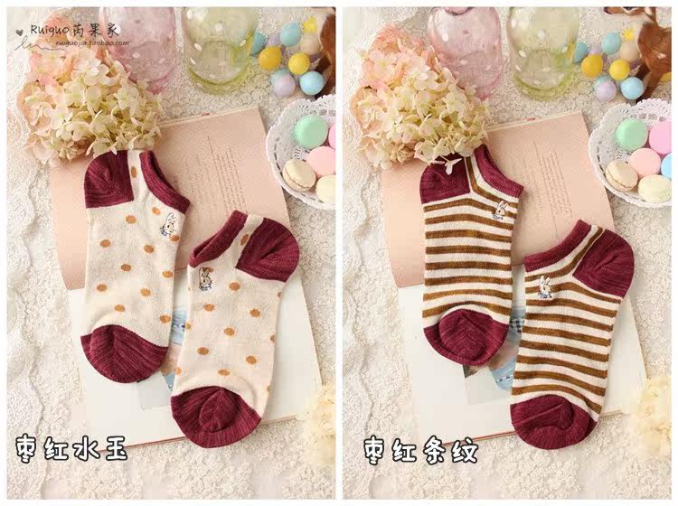 Chaussettes - collants simple - Ref 765200 Image 11