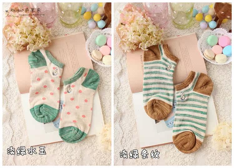 Chaussettes - collants simple - Ref 765200 Image 13