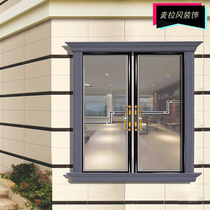 Villa Exterior Wall Window Frame Wrapping Trim EPS Foam Line Window Sleeve GRC Gypsum Line Exterior Wall Window Styling Door Sleeve