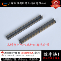 (TE)3-6318490-6 connector pitch 0 5mm=220pin new original