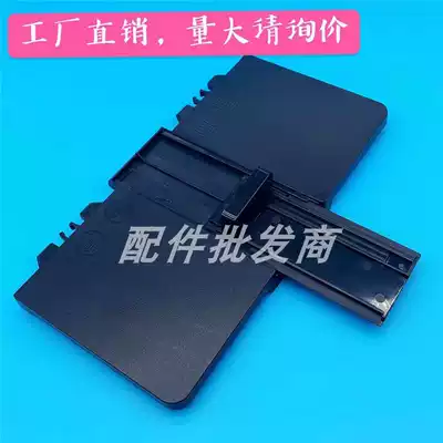 New application HP M125 M126a M127 128 HP126 paper out tray paper feed front door tray