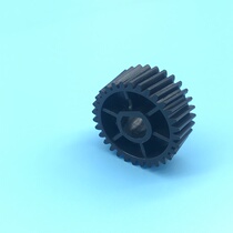 Ricoh 1035 developing drive gear