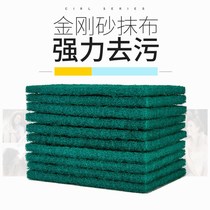 Sand decontamination not contaminated with oil cloth kitchen cleaning brush pot xi guo cloth