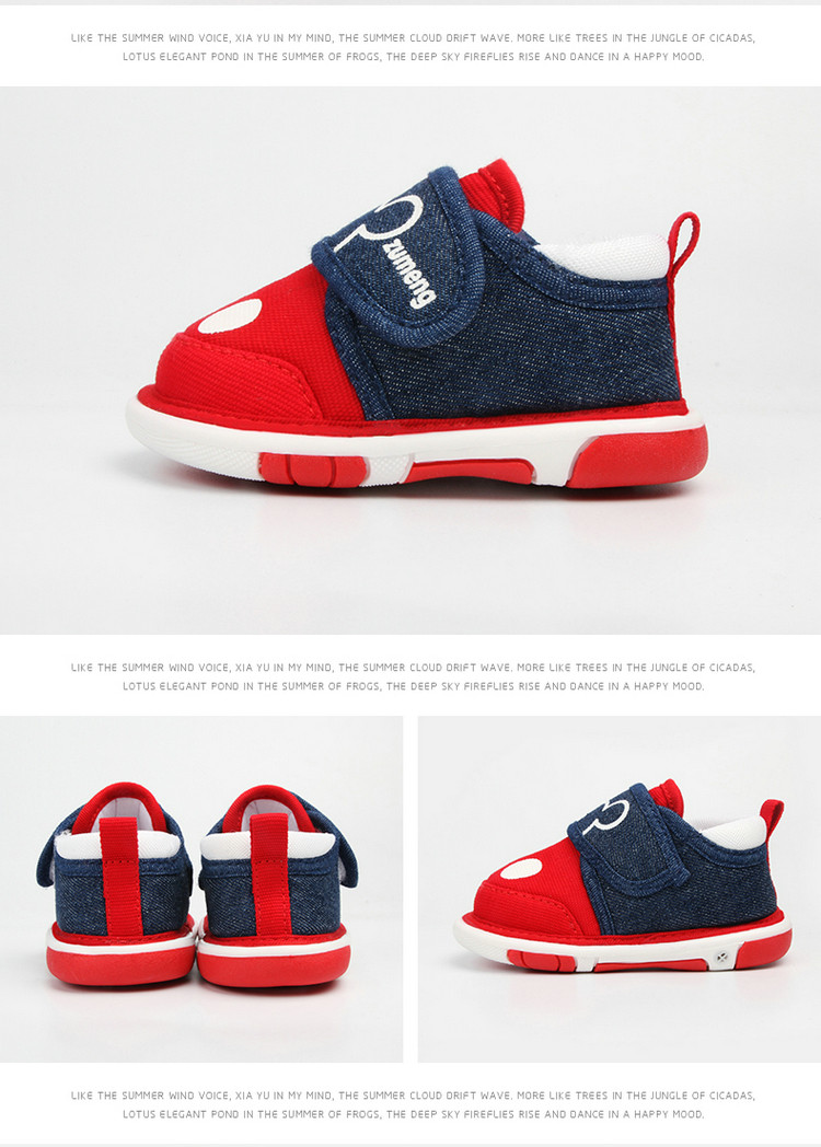 Chaussures enfants en coton BINGO DUCK - Ref 1040767 Image 22