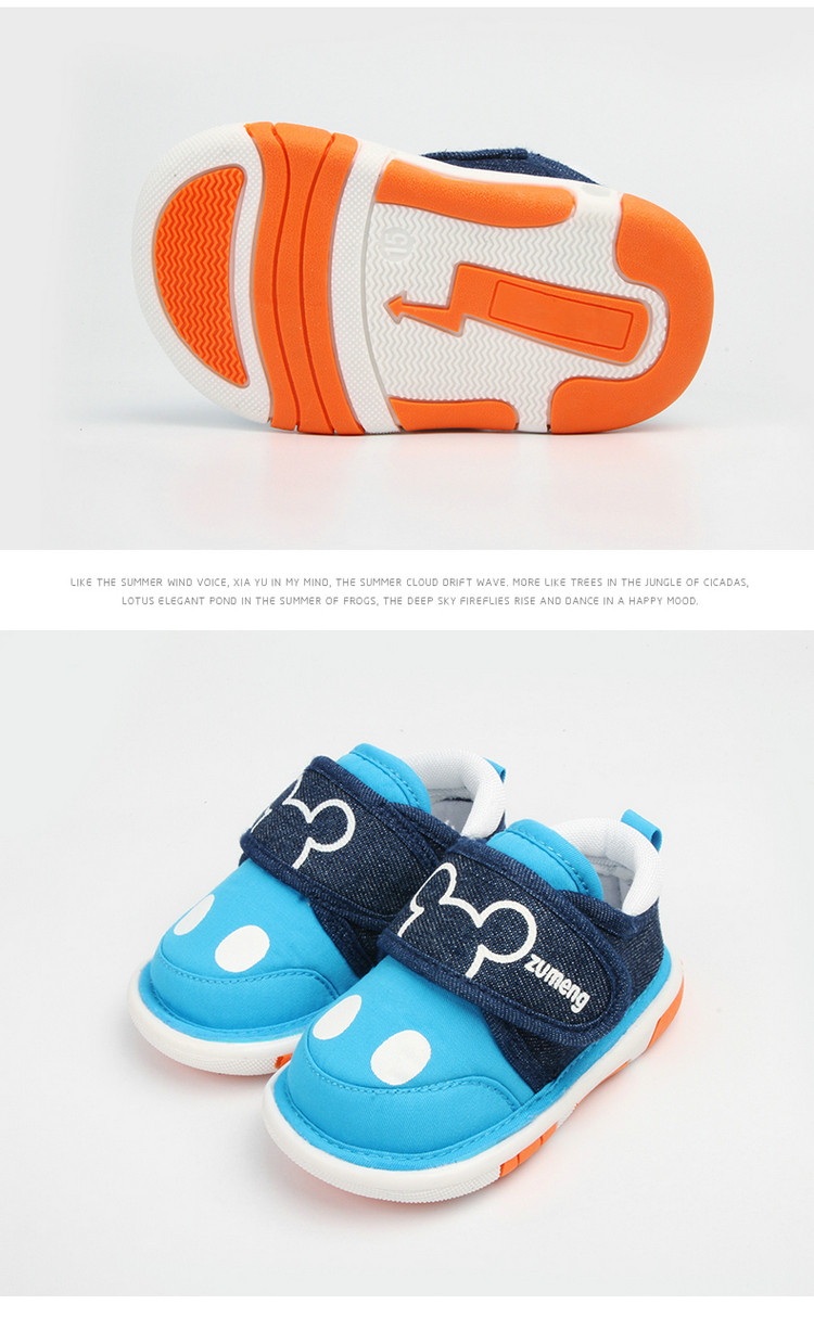 Chaussures enfants en coton BINGO DUCK - Ref 1040767 Image 27