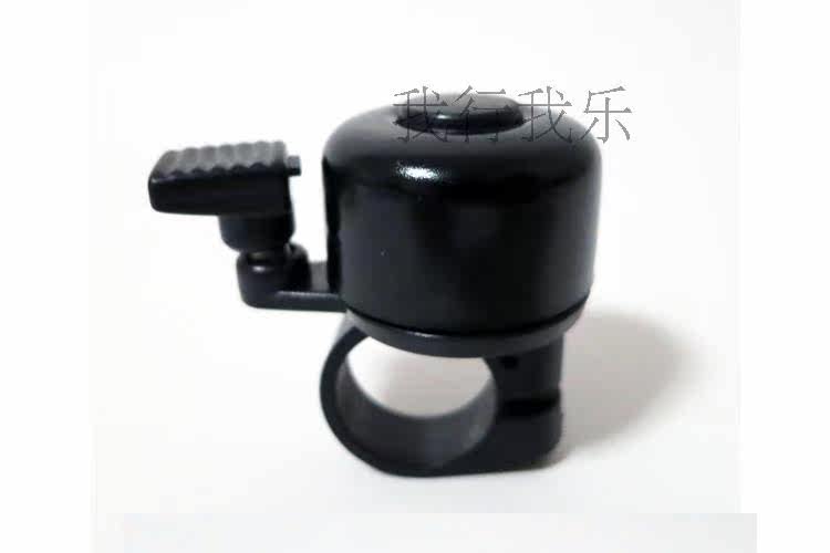 Sonnette de vélo sonnerie commune - Ref 1454546 Image 13