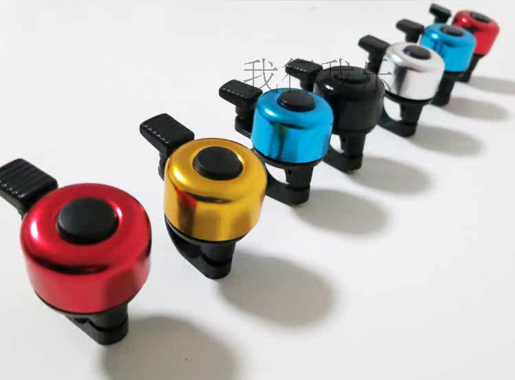 Sonnette de vélo sonnerie commune - Ref 1454546 Image 6